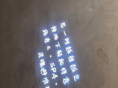 -施奈儿.洗头頭療.按摩SPA.采耳(上梅林店)