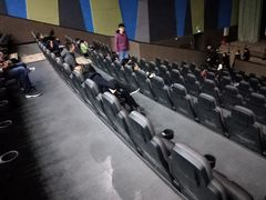 放映厅-天幕新彩云国际影城(激光巨幕店)