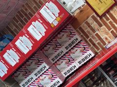 -三个大叔烤羊肉串·炭炉砂锅菜(西三旗店)