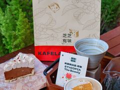 -猫屎咖啡(上下九步行街店)