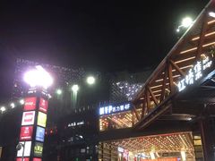 -光谷广场