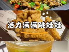 -东莞松山湖万象汇