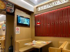 -粤仔湾砂锅粥(广益哥伦布店)