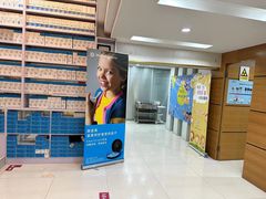 -永信齿科·永恩口腔门诊部(浦东新区店)