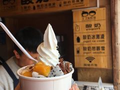 -丁丁&当当牦牛酸奶·酥油面包(官门口店)