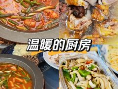 -白家寨子·山野白族菜(古城总店)