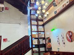 -付小姐在成都(中山公园店)
