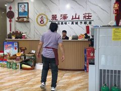 -丽泽山庄·生态怀柔菜·虹鳟鱼(红螺寺店)