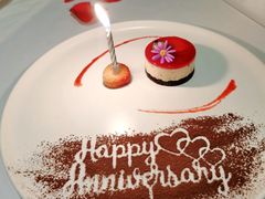 -蝶舍·MAISON PAPILLON