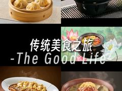 -苏梦江南·淮扬菜(夫子庙店)