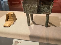 -北京大学赛克勒考古与艺术博物馆