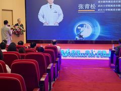 -武汉大学附属爱尔眼科医院(湖北总院)