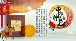 android_upload_pic-深圳市宝安区妇幼保健院