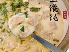 -瑞福园联谊餐室(茂名南路店)