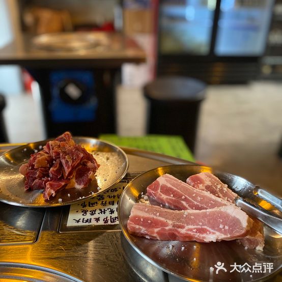 笑谈食堂韩式炭火烧肉