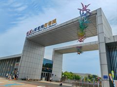 -刘家湾赶海园