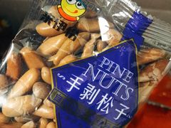 -来伊份(龙之梦长宁店)