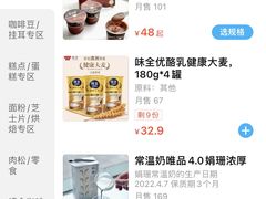 -tuan woodfire kitchen(锦绣坊店)