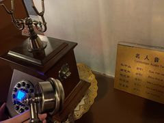 -利顺德博物馆