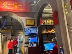 -金谷园饺子·烧烤(人大总店)