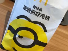 -麦当劳(学院大街店)