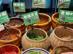 -云阿蛮云南生烫牛肉米线(奉贤路店)