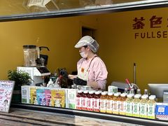 -红岛休闲渔村