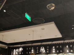 -太二酸菜鱼(福州泰禾店)