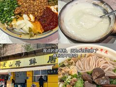 -大观篆新农贸市场