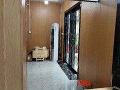 -王菊面馆(总店)