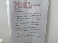 -大连医科大学附属第二医院(总院)