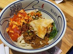 -陇上秦轩西安biangbiang面(EFC欧美金融商业城店)