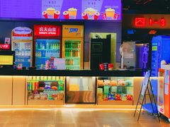 -新影联鸿泰影城