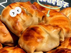 -幸福的烤包子·新疆菜