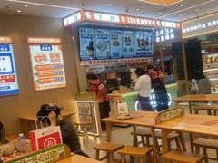 -素满香·全民食养自助(长宁龙之梦店)