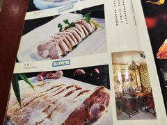 -清真西北风味餐厅