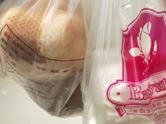 -白玉兰食品甜凤店(合生汇店)