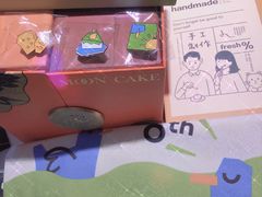 -吉森Bakery(教育路店)