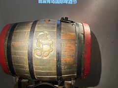 -青岛啤酒博物馆