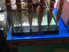 -珠海梦幻水城