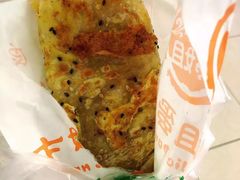 -卞姐蛋饼(陕西南路店)