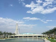 -秦皇岛乐岛海洋王国