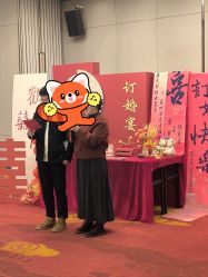 -宝格利廷宴会艺术中心(南商店)