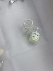 -Yestar艺星医疗美容医院