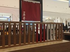 -一風堂拉面(深圳湾万象城店)