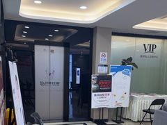 -牙博士口腔品牌连锁(昆山城区店)