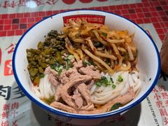 肉丝干粉-公交新村粉店(赤岗冲店)