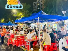 -海大南门夜市(海富街店)