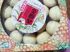 -优品360°(屯门市广场店)