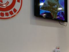 -香妃烤鸡(西单店)